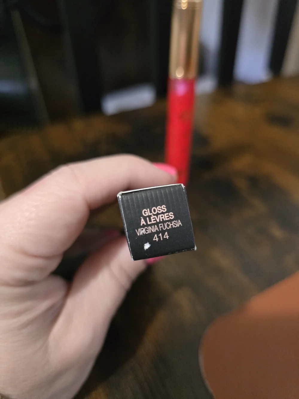 Gucci plumping lip gloss